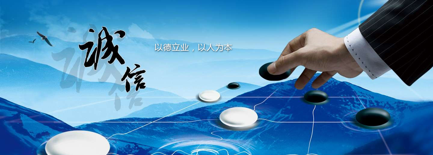 本公司是一家電纜橋架廠(chǎng)家，橋架報(bào)價(jià)，橋架生產(chǎn)廠(chǎng)家，橋架廠(chǎng)家，電纜橋架廠(chǎng)。