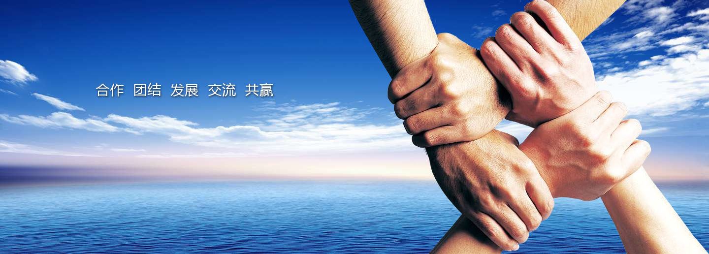 本公司主營(yíng)山西橋架，山西電纜橋架，山西鍍鋅橋架，山西槽式橋架，山西不銹鋼橋架，太原玻璃鋼橋架，太原大跨距橋架，山西鋁合金橋架，一朗橋架，山西一朗橋架。如有電纜橋架價(jià)格上的問(wèn)題歡迎來(lái)本公司咨詢(xún)。